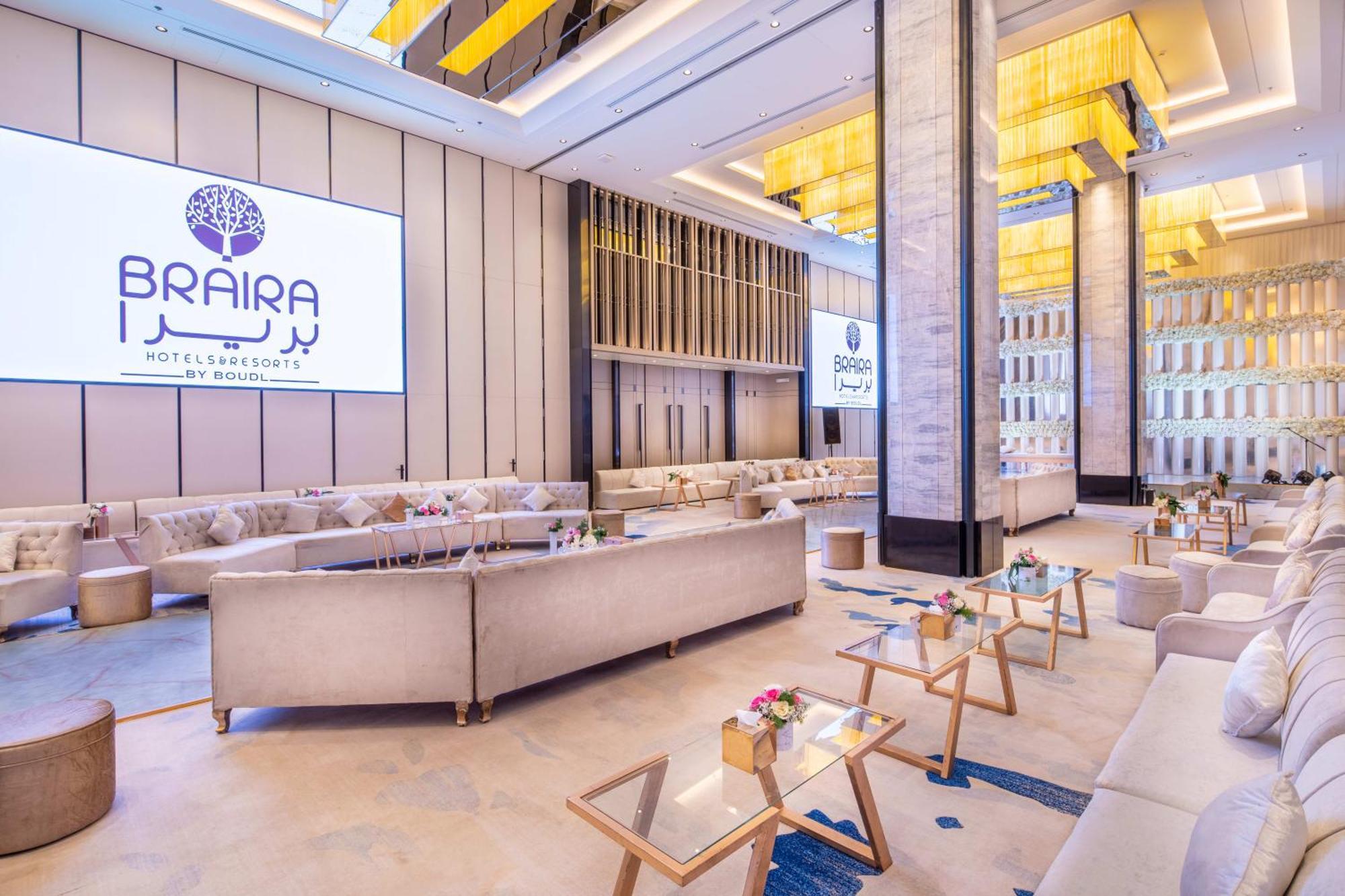 Braira Al Nakheel Hotel Riaad Buitenkant foto