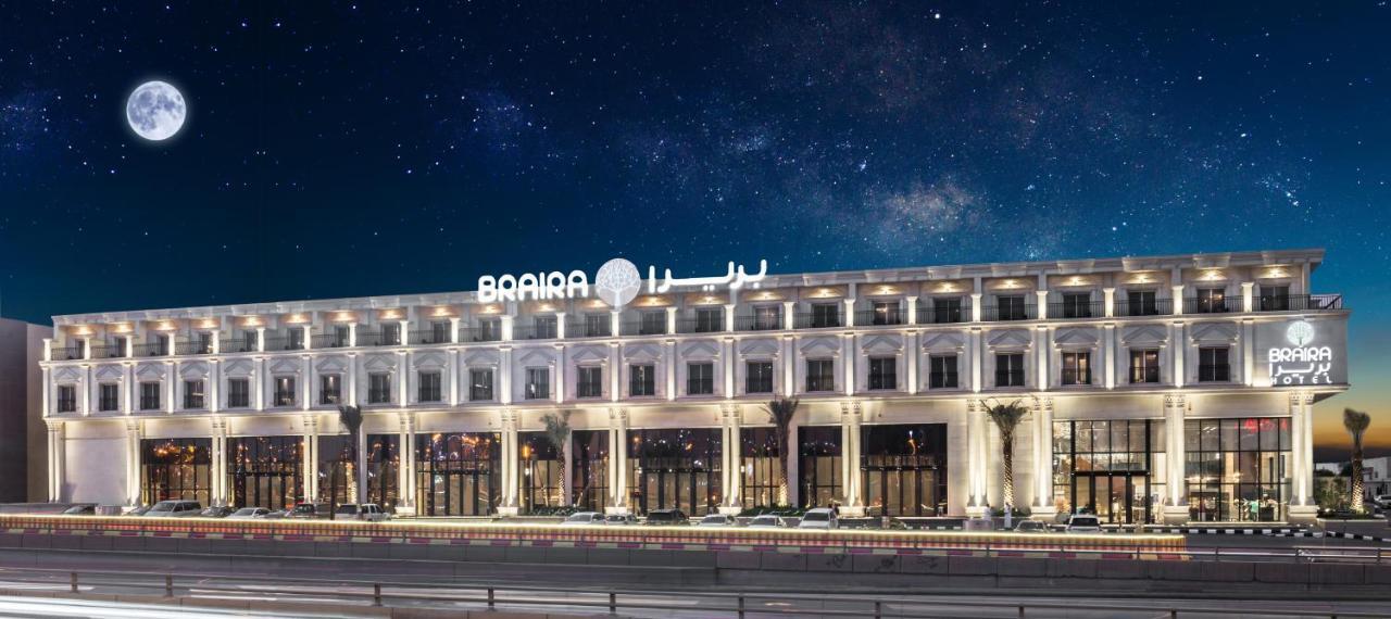Braira Al Nakheel Hotel Riaad Buitenkant foto